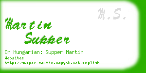 martin supper business card